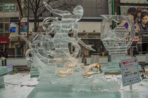 Sapporo Snow Festival 2018, Hokkaidō, Japan. This one is called ...