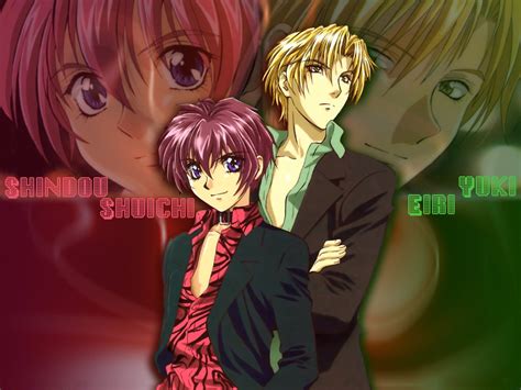 Gravitation - Gravitation Wallpaper (15179086) - Fanpop