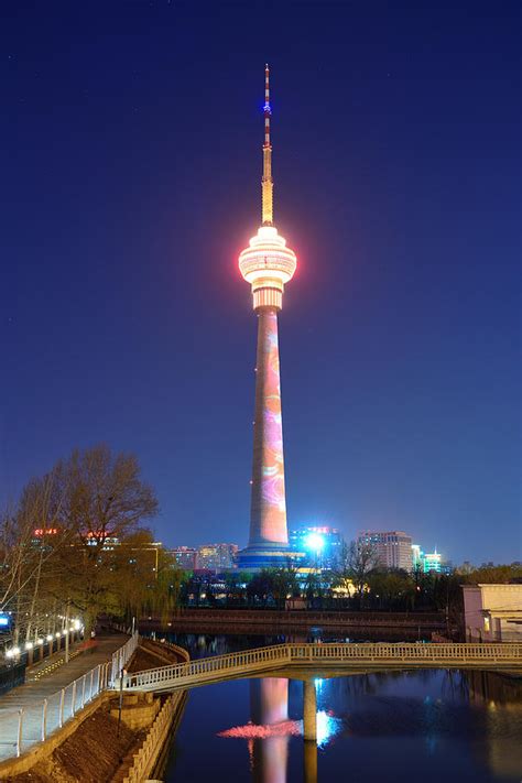 Beijing Cctv Tower Photograph by Songquan Deng