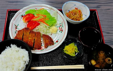 Japanese Traditional Food, Teishoku