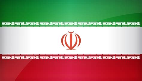 Flag Iran | Download the National Iranian flag