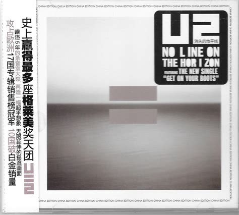 U2 - No Line On The Horizon (CD, Album) | Discogs