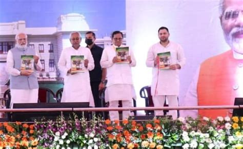 "Lose Weight": PM Narendra Modi's Advice To RJD Leader Tejashwi Yadav ...