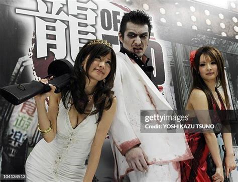 Yakuza (Video Game) Photos and Premium High Res Pictures - Getty Images