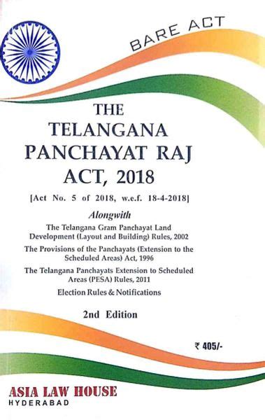 Telangana Panchayat Raj Act 2018 | LAWRELS