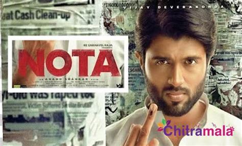 Vijay Devarakonda Movies List