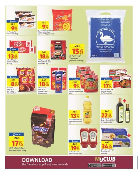 Carrefour Special Weekly Deals | Qatar Carrefour Promotions