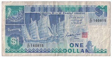 Old Singapore Dollar Banknotes