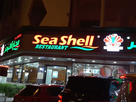 Sea Shells Restaurant(Restaurants & Bars) in Al Satwa, Dubai - HiDubai