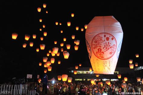 Launch Your Sky Lantern at the 2019 Pingxi Sky Lantern Festival and Get ...