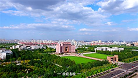 Shandong University of Technology | GetEducation.co.th