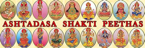 Ashtadasa Shakti Peethas | List of 18 Shaktipeeth