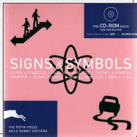 Signs & symbols