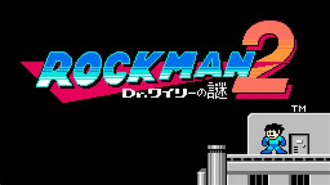 Mega Man II (Japanese / English) [FC/NES] « Legends of Localization