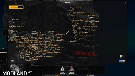 Euro Truck Simulator 2 Rusmap Download - Euro Truck Simulator 2