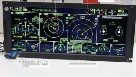 Chinese Shenyang J-16 fighter’s advanced cockpit display unveiled