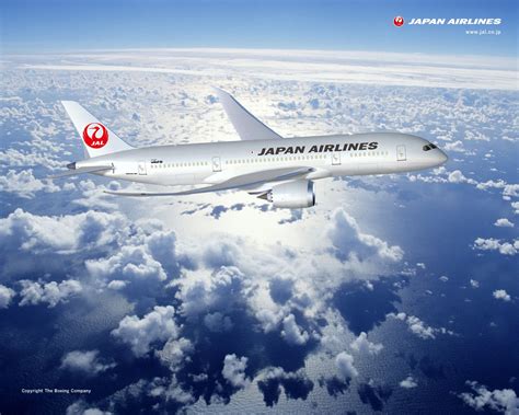 JAL - JAL BOEING 787