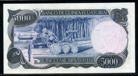 Equatorial Guinea currency 5000 Bipkwele banknote 1979|World Banknotes & Coins Pictures | Old ...