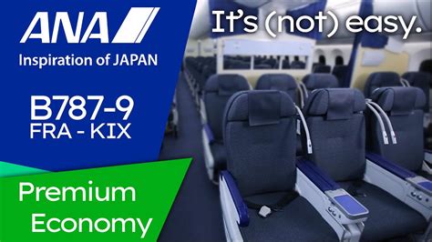 All Nippon Airways PREMIUM ECONOMY on Star Wars B787-9! - YouTube