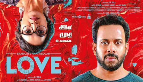 Love Review - A Dud Thriller Tamil Movie, Music Reviews and News