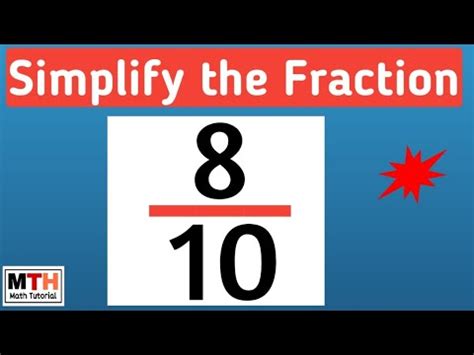 How to simplify the fraction 8/10 || 8/10 simplified - YouTube