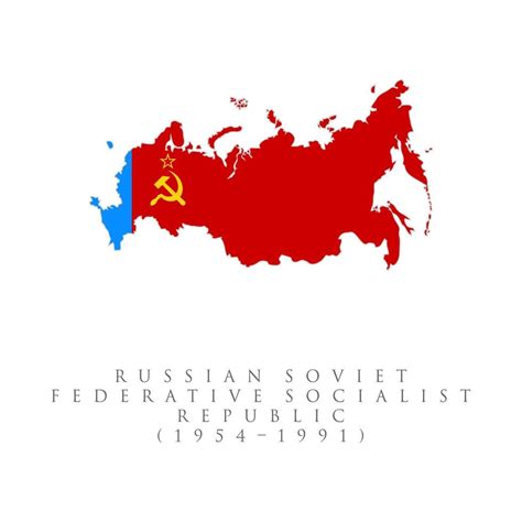 Russian Soviet Federative Socialist Republic Flag 1954 1991 Flag Map. Soviet Union Flag vector ...