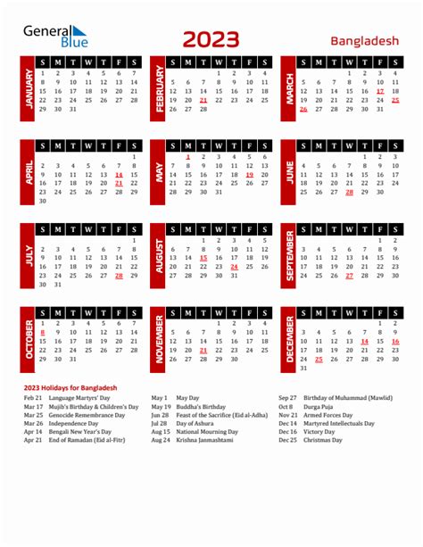 2023 Bangladesh Calendar with Holidays