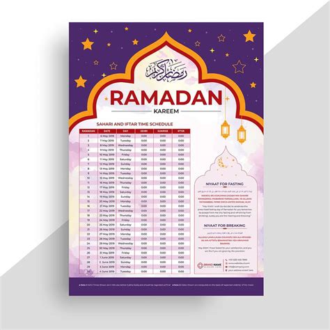 Islamic Calendar Ramadan 2024 - Carol Aundrea