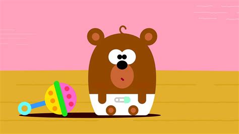 Hey Duggee Potty Badge