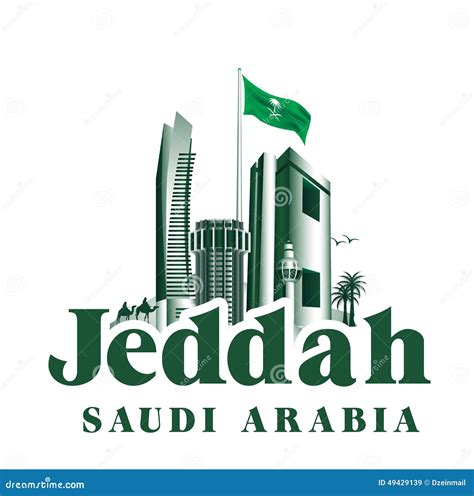 City Of Jeddah Saudi Arabia Famous Buildings Cartoon Vector ...