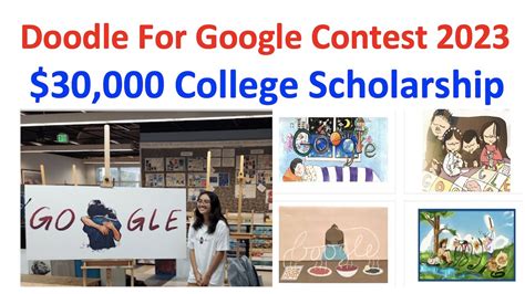 Doodle For Google Contest 2023 $30,000 College Scholarship - YouTube