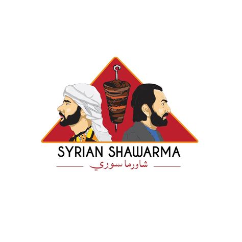 Syrian Shawarma - FoodNama