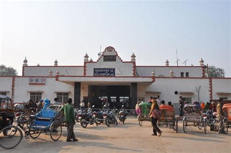 Sultanpur Railway Station - Sultanpur Sadar