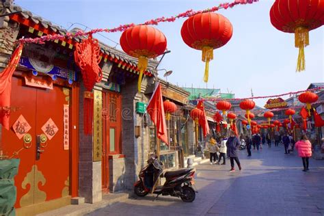 Shichahai Hutong, Houhai Lake, Beijing Editorial Image - Image of entertainment, frozen: 175663650