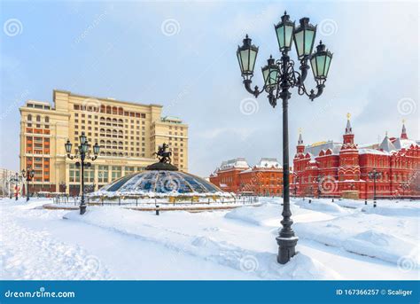 Manezhnaya Square Under Snow in Moscow. Panoramic View of the Snowy Moscow Center in Frosty ...