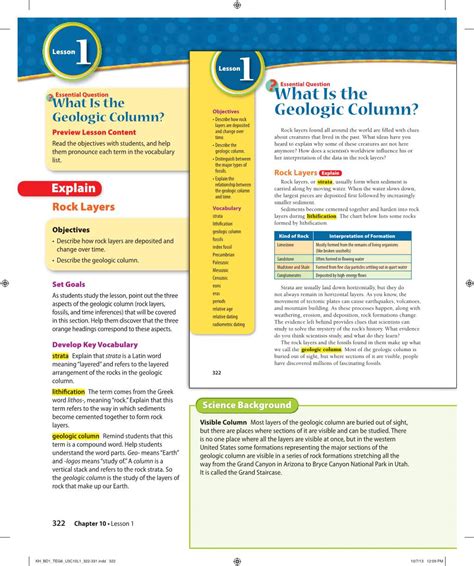 What Is the Geologic Column? the Geologic Column Is Made Summary with Students - DocsLib