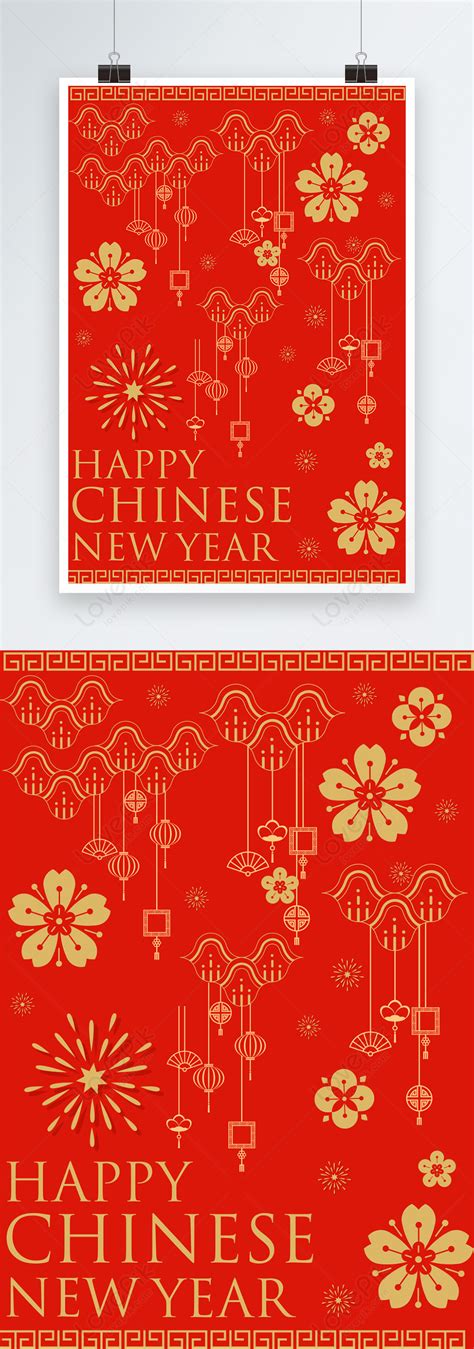 Happy chinese new year background 2023 template image_picture free ...