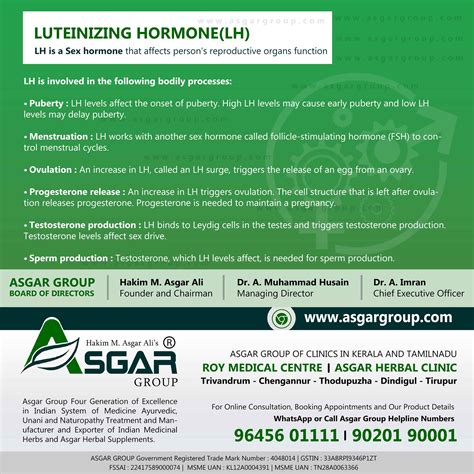 Luteinizing Hormone LH | Asgar Healthcare Group®