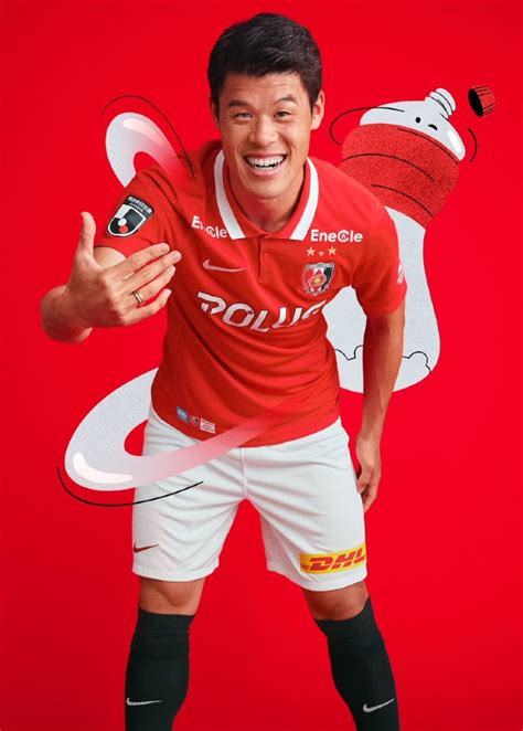 New Urawa Red Diamonds Jersey 2022- Urawa Reds Nike Home Shirt J1 ...