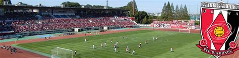 Urawa Komaba Stadium, former home to Urawa Red Diamonds, Urawa Red ...