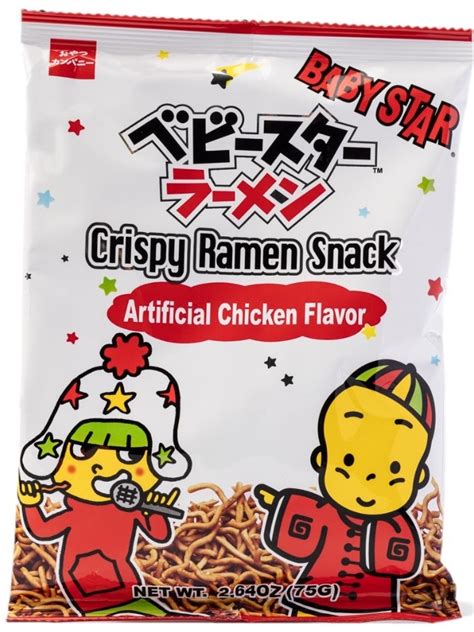 When I'm Too Tired Even to Make Instant Ramen, I Eat Baby Star Crispy ...