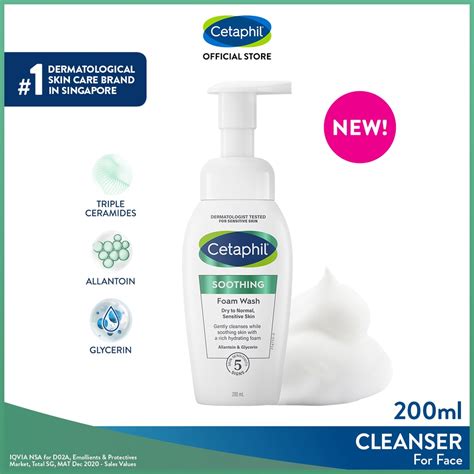 CETAPHIL Soothing Foam Wash 200ml [For Normal to Dry, Sensitive Skin ...