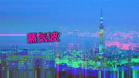 HD wallpaper: vaporwave, cityscape, digital art | Wallpaper Flare