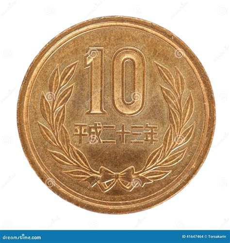 10 Japanese Yen Coin Stock Photo - Image: 41647464