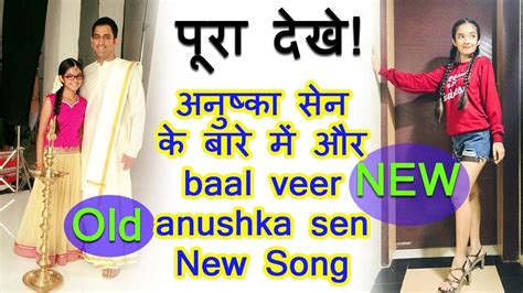 baal veer anushka sen dance new song 2108/Coca cola tu Hindi full song ...