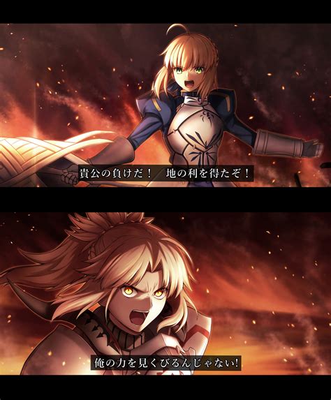 Mordred (Fate/Apocrypha) | Danbooru