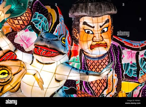 AOMORI, JAPAN - APRIL 22 2018: Lantern floats for Nebuta Festival ...