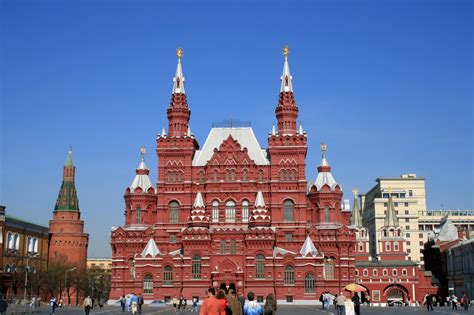 State History Museum In Moscow. Free Stock Photo - Public Domain Pictures