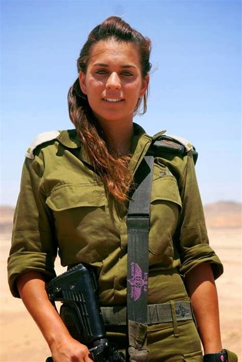 WOMEN OF THE IDF: Lovely IDF Girls