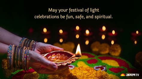 Happy Deepavali 2023: Wish Your Family and Loved Ones with These Wishes ...